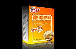 米老頭包裝 (注效果圖)圖片