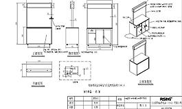 1 2米長標準演示臺圖片