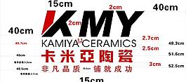 米亞陶瓷背景墻圖片
