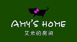 艾米的房間制作文件圖片