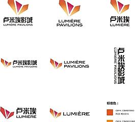 盧米埃影城logo組合圖片