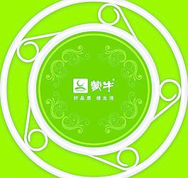 蒙牛圖片