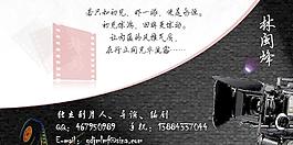 名片模板圖片
