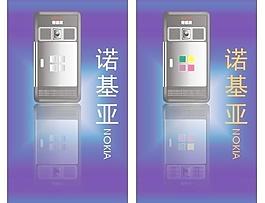 諾基亞圖片
