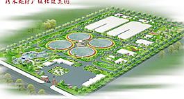 污水处理厂绿化效果图图片