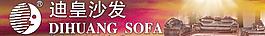 沙發(fā)廣告圖片