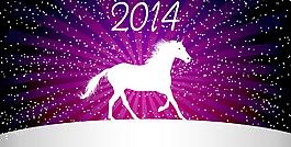 2014年新年圖片