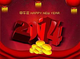 喜慶新年2014字體PSD設計素