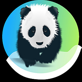 拯救大熊貓