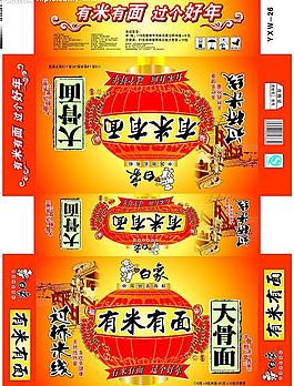 白象有米有面包裝箱圖片