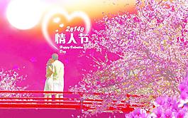 情人圖片
