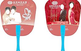 嘉華婚愛珠寶扇子圖片
