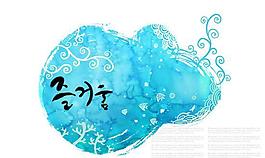蓝色花纹底纹设计PSD分层素