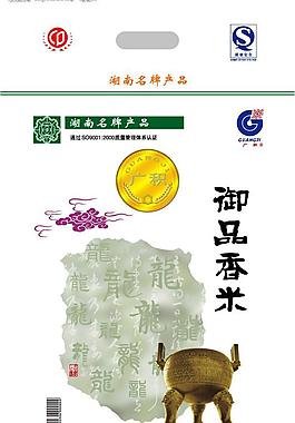 廣積米業 御品香米10kg包裝袋圖片