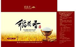 稻花香包裝圖片