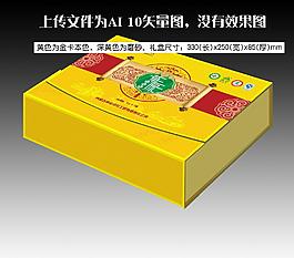 高檔有機米包裝 （內為展開圖）圖片