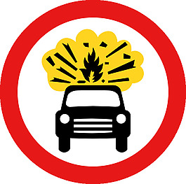 道路標志汽車爆炸卡布姆剪貼畫