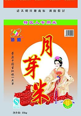 米袋圖片