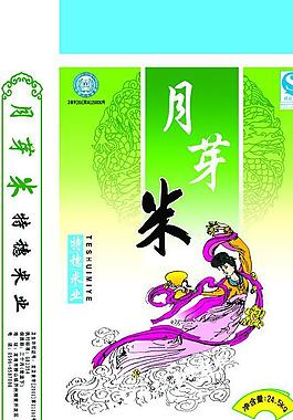 米袋圖片