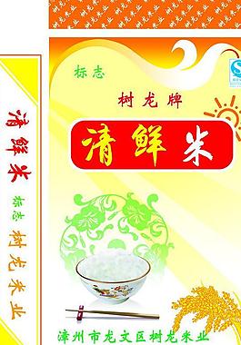 米袋圖片