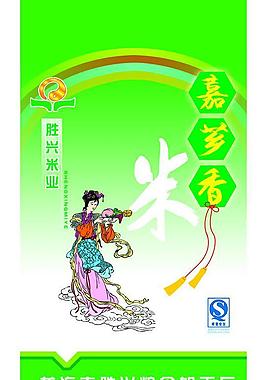 米袋圖片