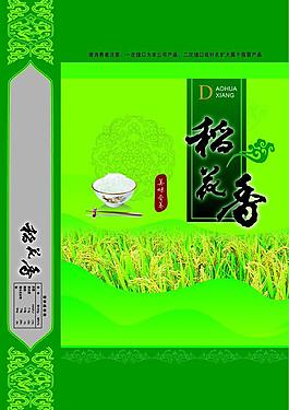 中華稻花香圖片