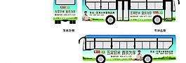 五常好米圖片
