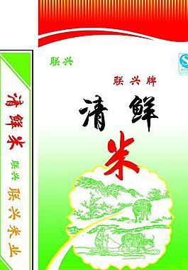 米袋圖片