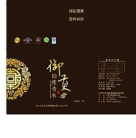 大米包装图片
