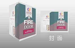 防火門折頁圖片
