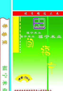 米袋圖片