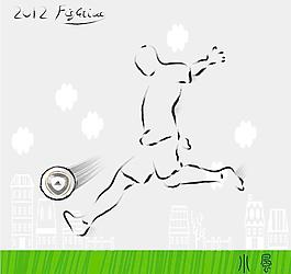 足球運(yùn)動(dòng) 書法墨寶圖片