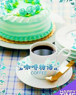 招貼海報(bào)圖片
