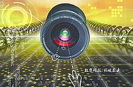 數字科技 引領未來圖片