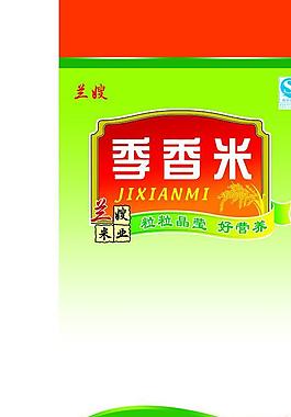 米袋圖片