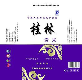 大米包装图片