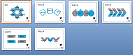 畢業答辯的ppt模板