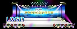 舞臺(tái)圖片