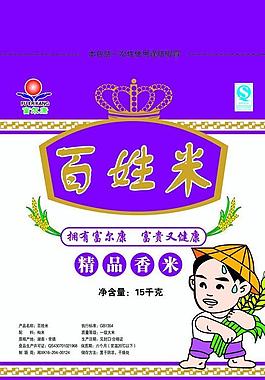 大米包裝袋圖片