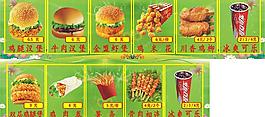 漢堡店圖片