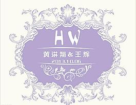 婚禮logo圖片