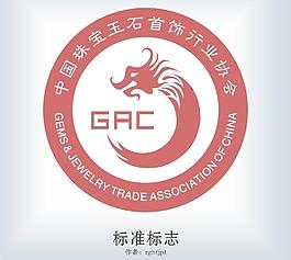 中國珠寶首飾行業協會圖片