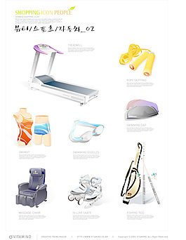 體育休閑設備圖標矢量素材
