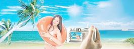 清涼沙灘圖片