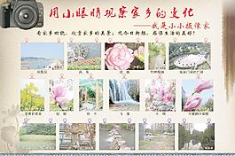 攝影展圖片