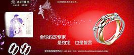 兆祥燈箱片圖片