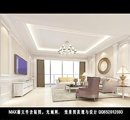 簡歐客廳效果圖源文件圖片