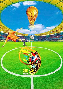 2010南非足球世界杯宣傳海報(bào)圖片