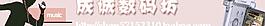 淘寶店招數碼圖片