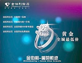 鼠標(biāo)墊圖片
